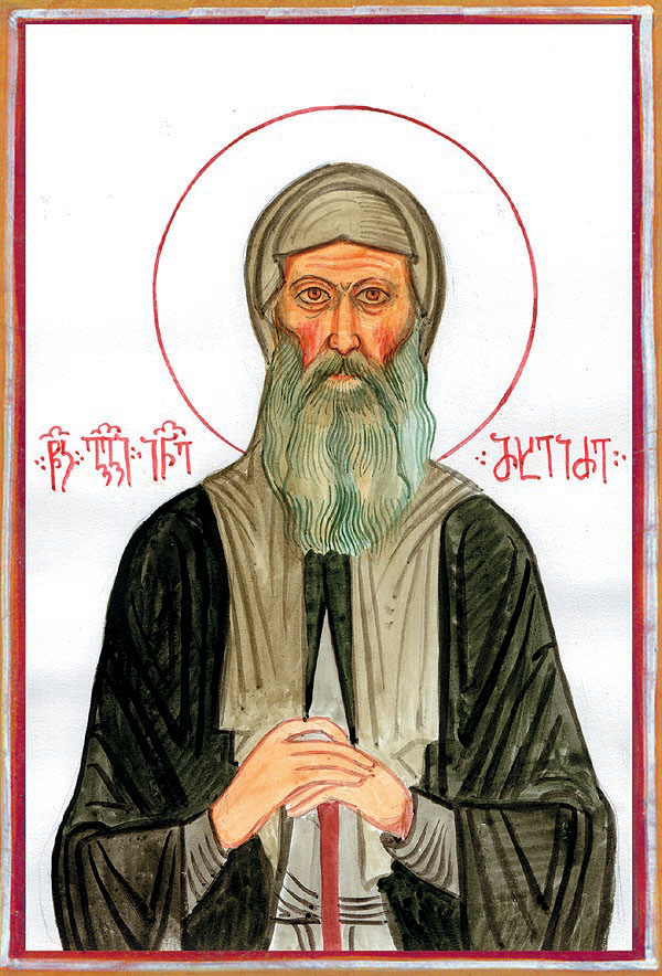 Icona: Giorgio di Georgia.