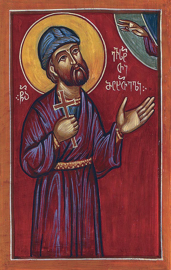 Icona: Eustazio di Georgia m.