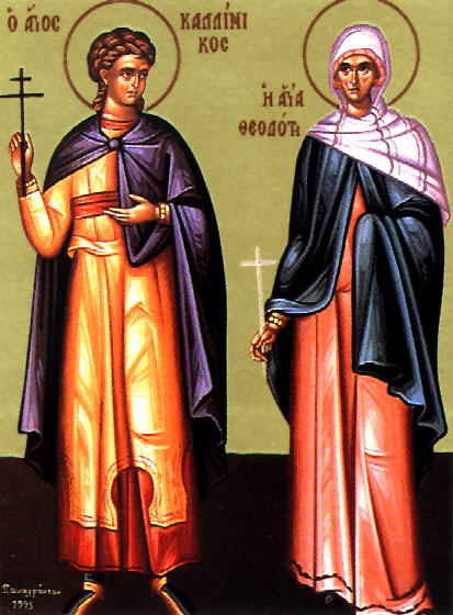Icona: Teodota e figli mm.