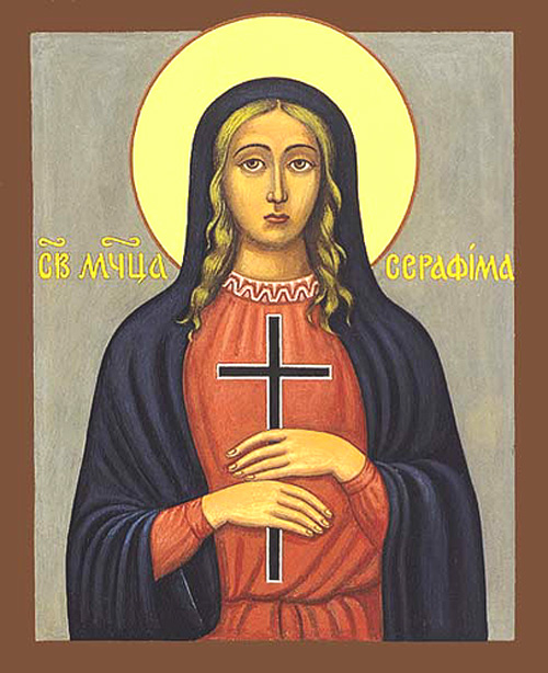 Icona: Serapia di Antiochia m.