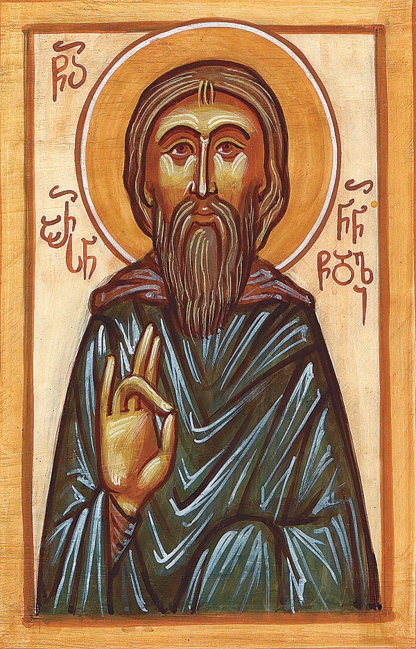 Icona: Arsenio di Ninotsminda