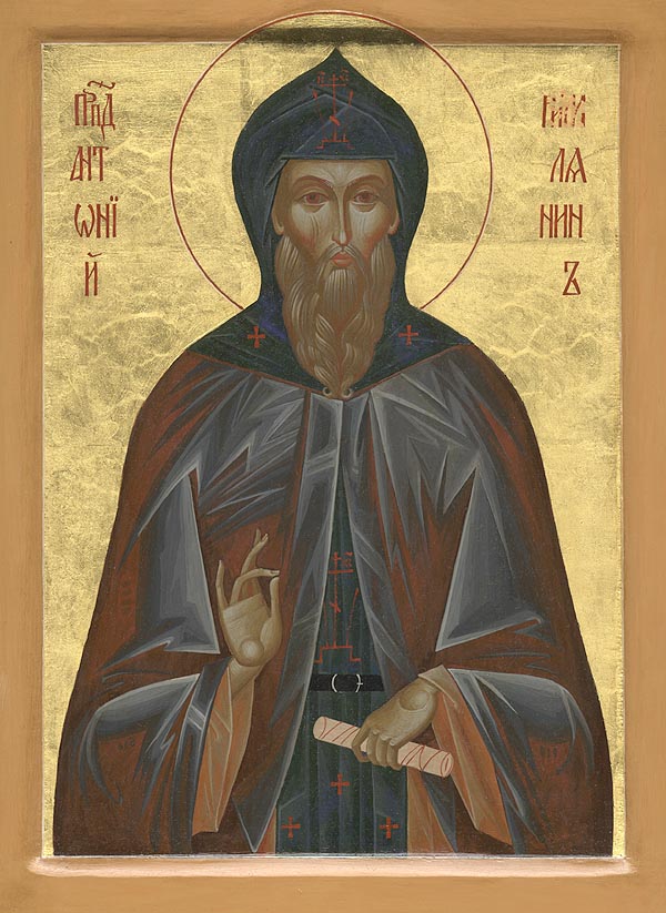 Icona: Sant’Antonio il Romano di Novgorod, taumaturgo