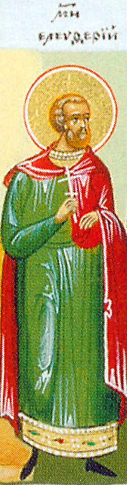 Icona: Sant’Eleuterio il Cubicolario