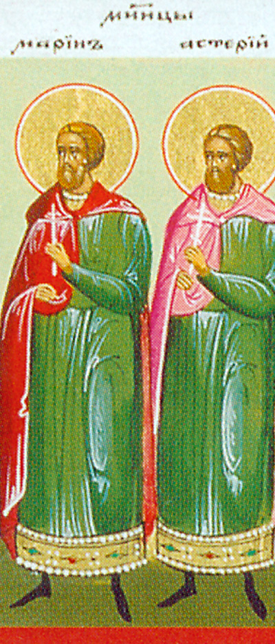 Icona: Sant’Asterio osiomartire e taumaturgo