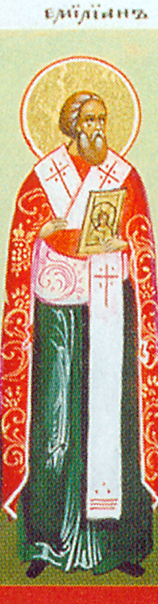 Icona: Sant’Emiliano il Confessore, vescovo di Cizico