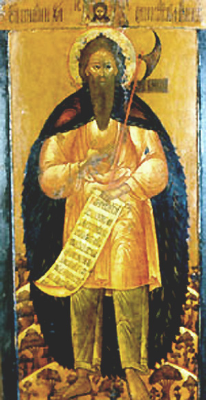 Icona: San Lorenzo di Kaluga.