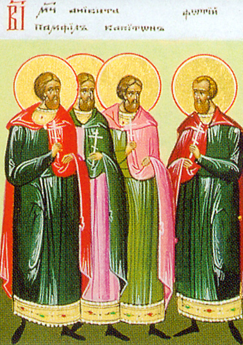 Icona: Santi Fozio e Aniceto