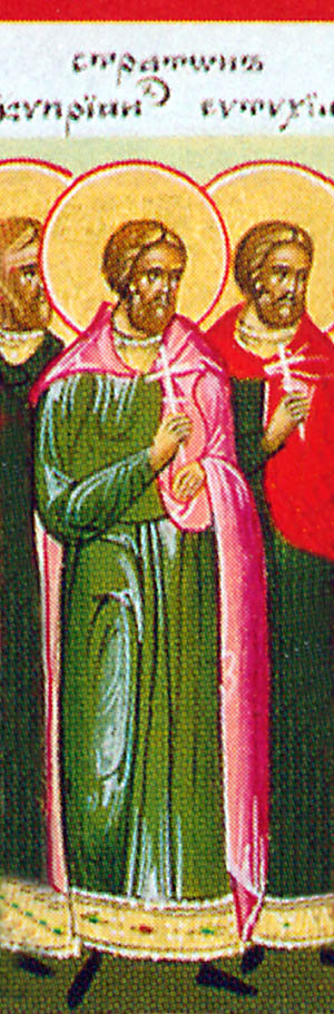 Icona: Santi Stratone, Filippo, Eutichiano e Cipriano, martiri