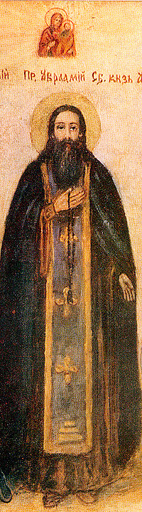 Icona: Sant’Abramio archimandrita di Smolensk, taumaturgo