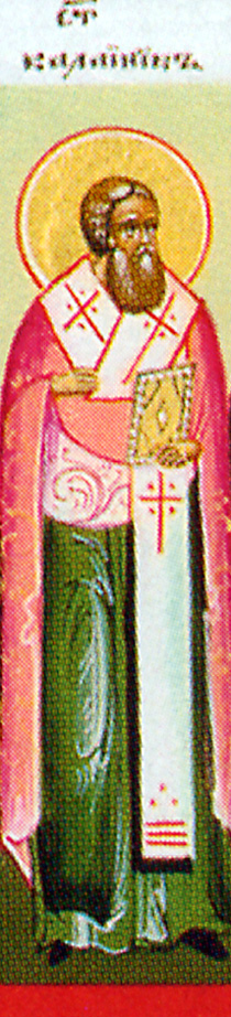 Icona: San Callinico, patriarca di Costantinopoli