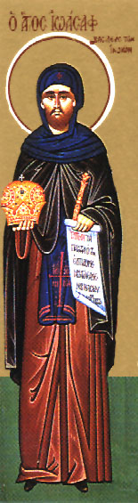 Icona: San Ioasaf, figlio del re dell’India Abenir
