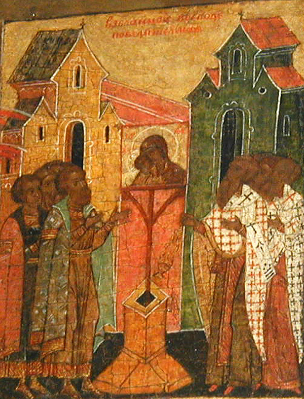 Icona: Sinassi della Santissima Madre di Dio di Vladimir.