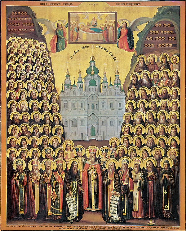 Icona: Sinassi dei santi padri delle Grotte di Kiev.