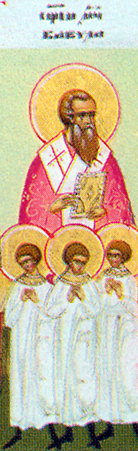 Icona: Babila v. di Antiochia im.