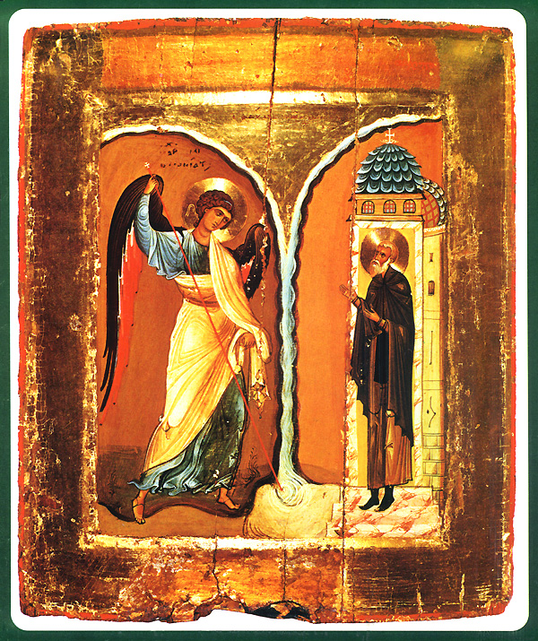 Icona: Memoria del miracolo dell’Arcangelo Michele compiuto a Cona. Eudocio