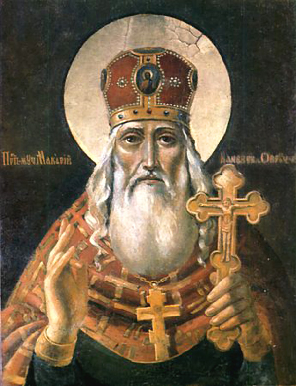 Icona: Macario archimandrita di Kanev e Pereyaslavl. Evodio e Onesiforo apostoli