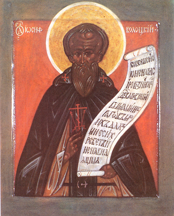 Icona: Severiano m. Giuseppe igumeno di Volokolamsk