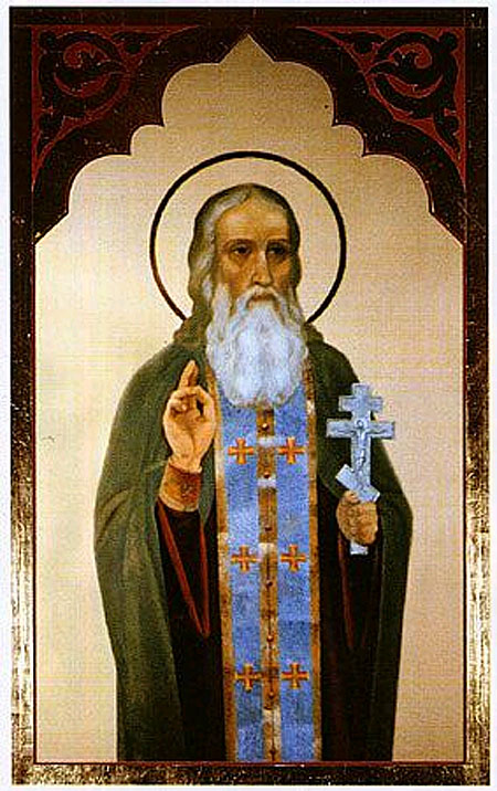 Icona: Atanasio di Serpukhov