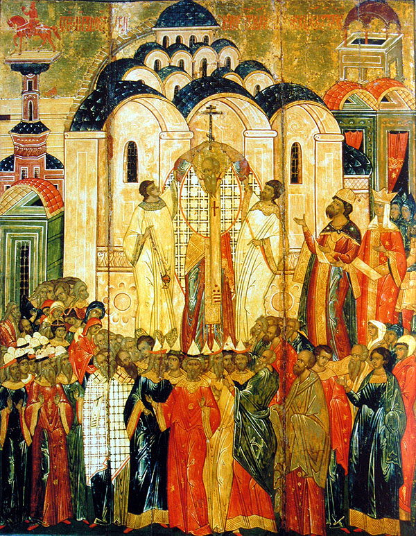 Icona: Postfesta della Santa Croce