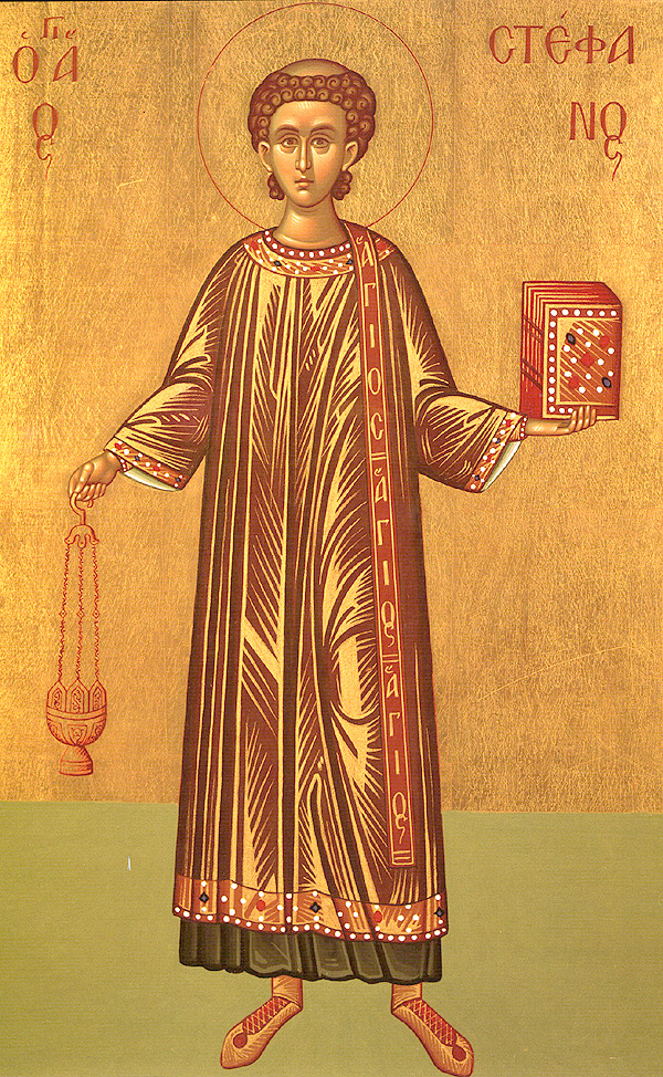 Icona: invenzione delle reliquie del santo protomartire ed arcidiacono Stefano.