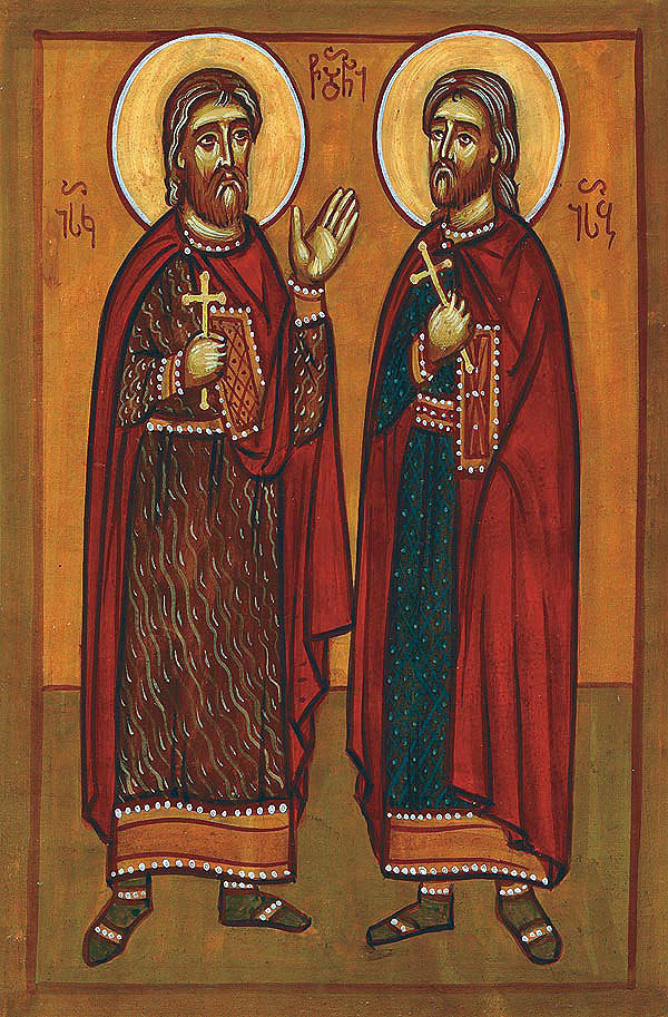 Icona: Isacco e Giuseppe di Georgia nmm.
