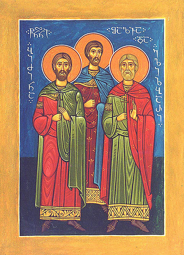 Icona: Elizabar e Shalvi mm.