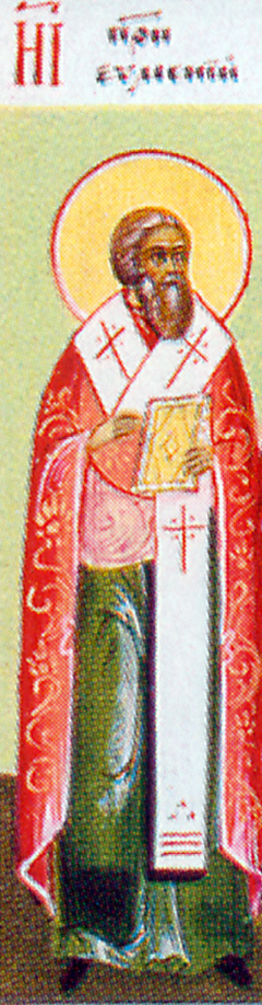 Icona: Eumenio v. di Gortina taum.