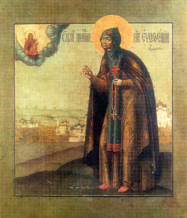 Icona: Eufrosina di Suzdal
