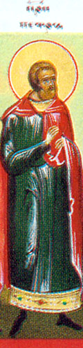 Icona: Pietro il gabelliere