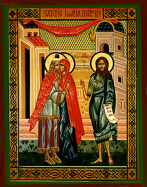 Icona: Concezione del Precursore Giovanni Battista. Innocenzo di Mosca