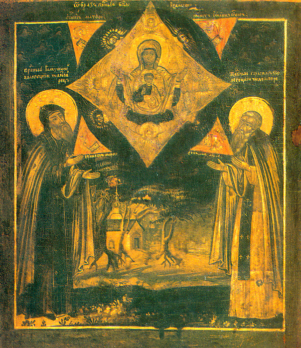 Icona: Galactone di Vologda m.