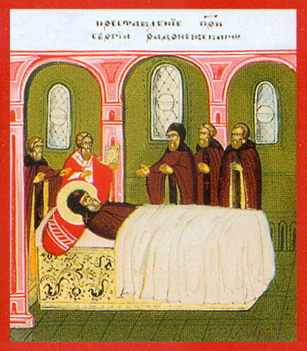 Icona: Sergio di Radonezh taum