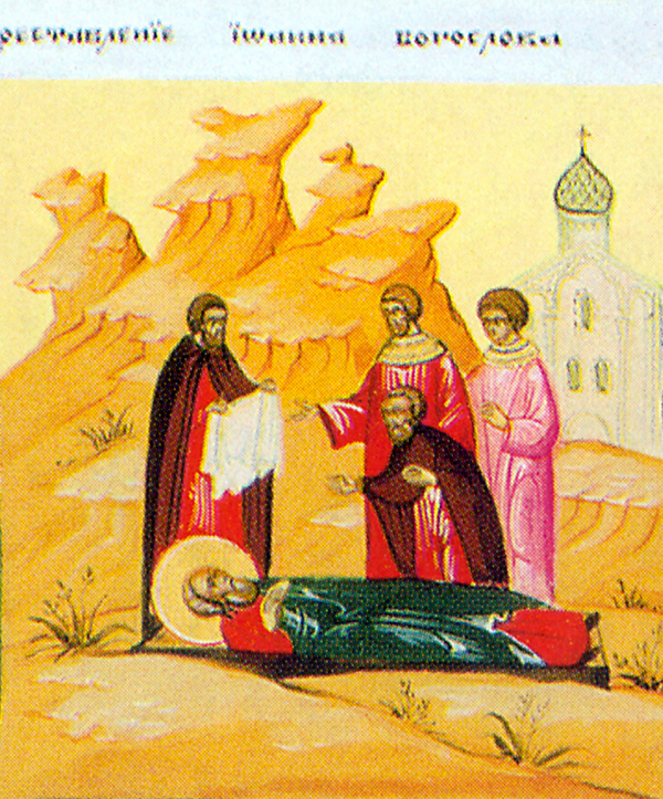 Icona: Transito dell’apostolo ed evangelista Giovanni il Teologo. Tikhon di Mosca
