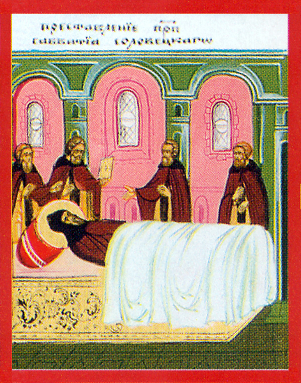 Icona: Sabbatio taum. di Solovki