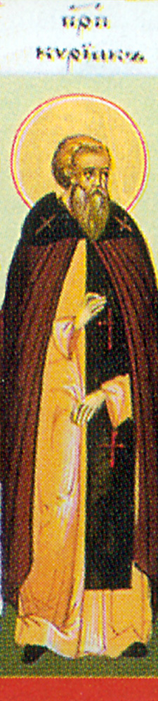 Icona: Ciriaco anacoreta b.