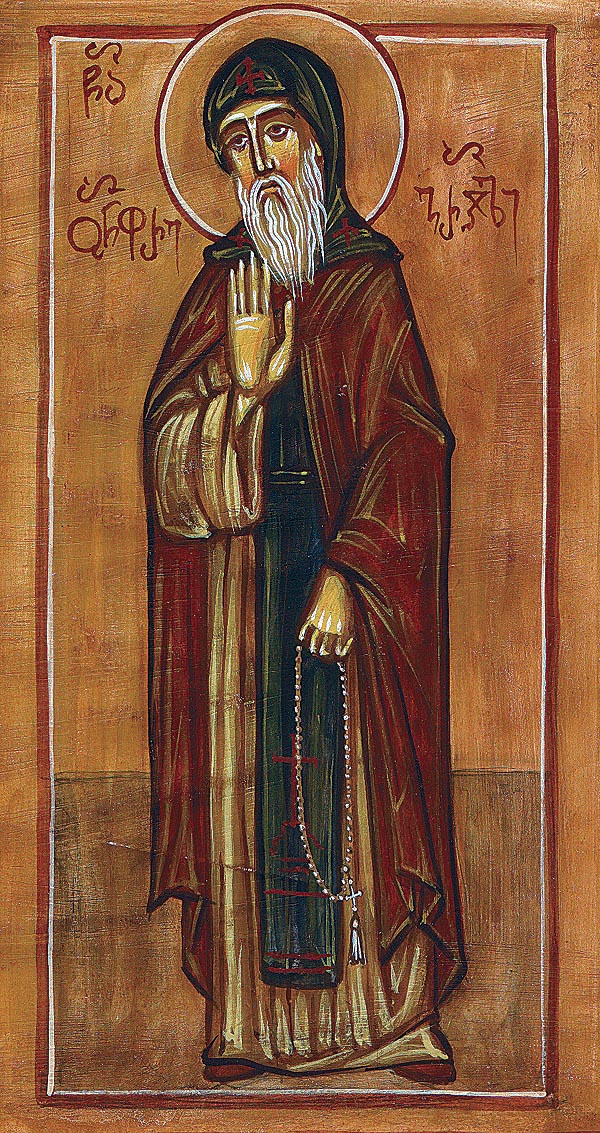 Icona: Onofrio di Georgia