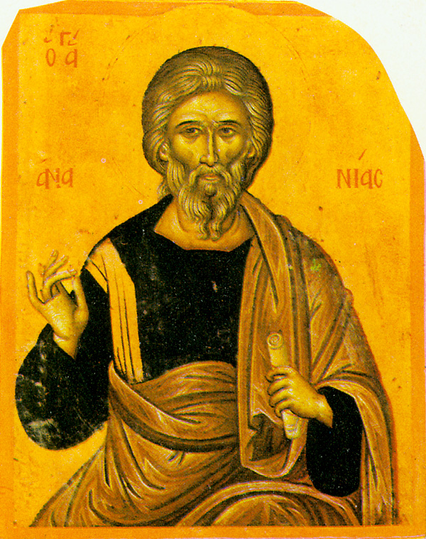 Icona: Sant’Anania apostolo