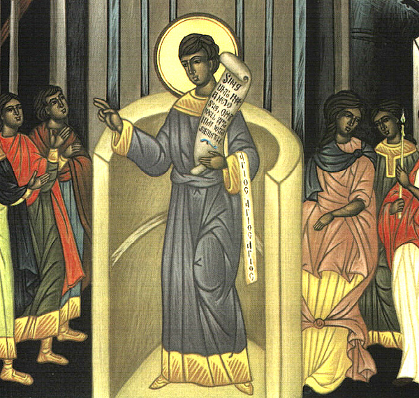 Icona: San Romano il Melode