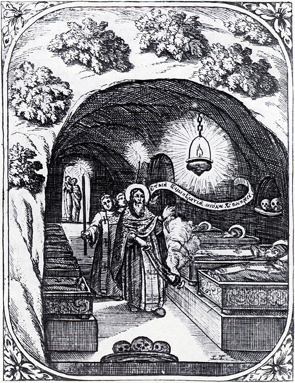 Icona: San Dionigi il Recluso “nella Grotta”.