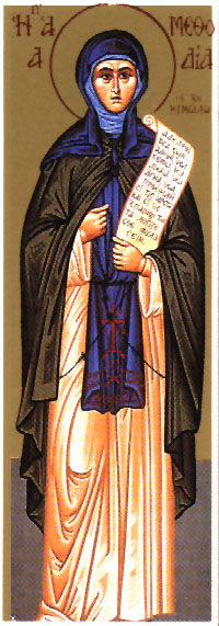 Icona: Santa Metodia di Kimolos