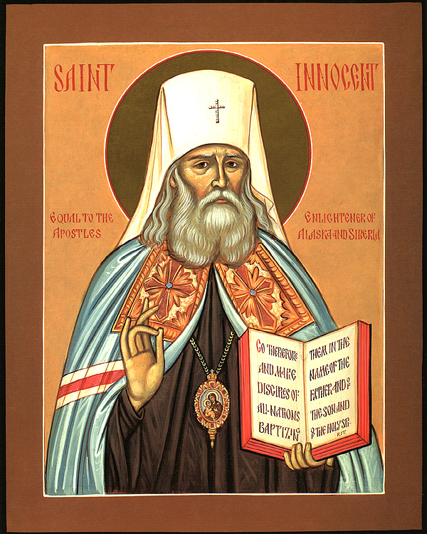 Icona: San Innocenzo Veniaminov, metropolita di Mosca e missionario dell’Alaska, Magno di Oderzo.