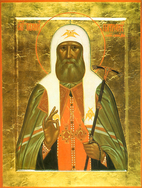 Icona: San Ticone, patriarca di Mosca.