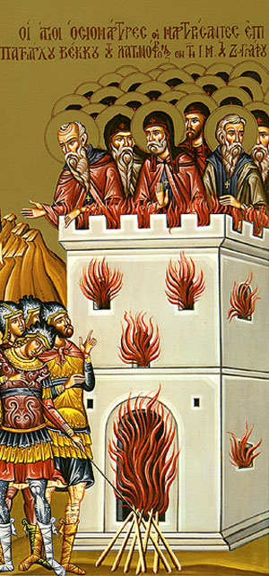 Icona: i ventisei santi osiomartiri di Zografou.