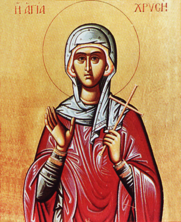 Icona: Santa Chryse neomartire