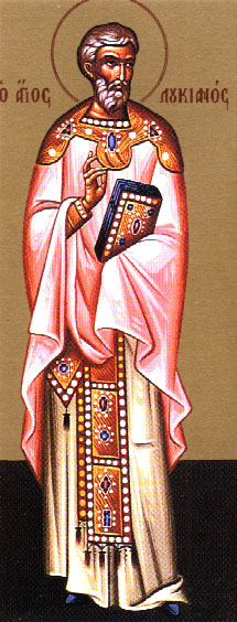 Icona: San Luciano ieromartire, presbitero della Chiesa di Antiochia