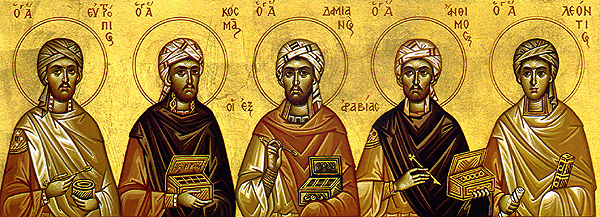Icona: Santi Cosma, Damiano, Leonzio, Antimo ed Euprepio anargiri, martiri