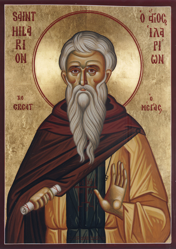 Icona: Sant’Ilarione il Grande