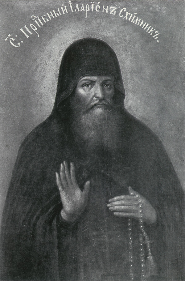 Icona: Sant’Ilarione della Lavra delle Grotte
