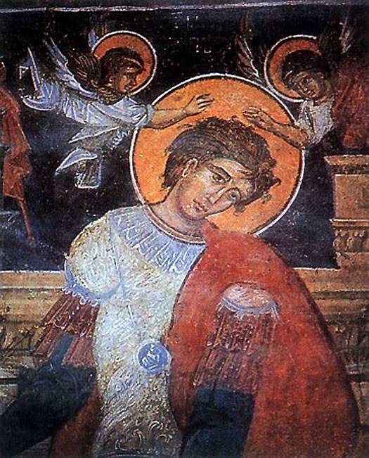 Icona: San Lupo, martire