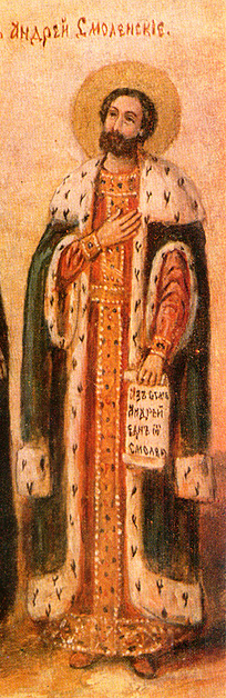 Icona: Traslazione delle reliquie di Sant’Andrea di Smolensk.